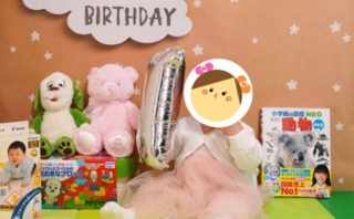 祝1歳 誕生日プレート ケーキ むすログ むすめさん子育て日記